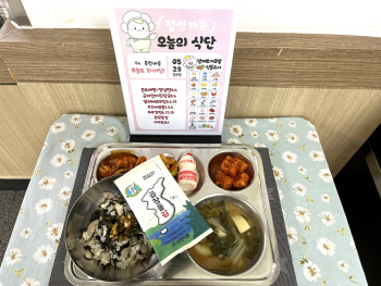 [꾸미기]IMG_1789.JPG