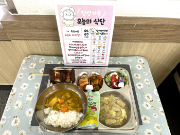 [꾸미기]IMG_1742.JPG