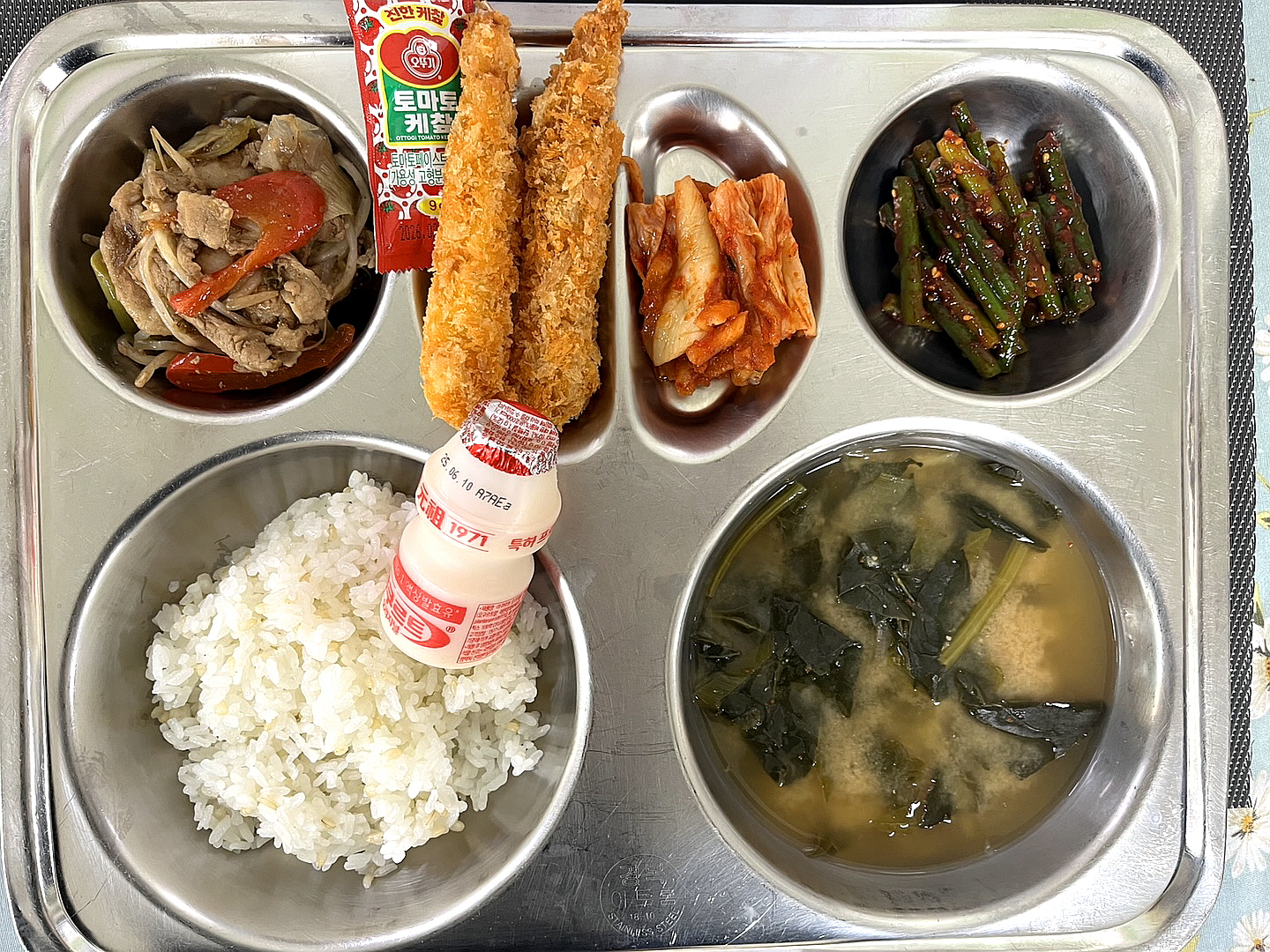 [꾸미기]KakaoTalk_20250529_120336874