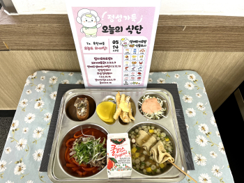 [꾸미기]IMG_1755.JPG