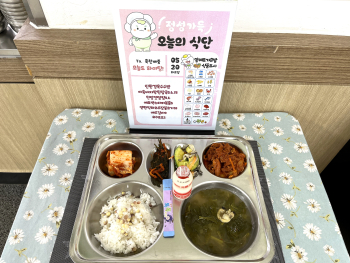 [꾸미기]IMG_1778.JPG