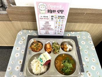 [꾸미기]IMG_1764.JPG
