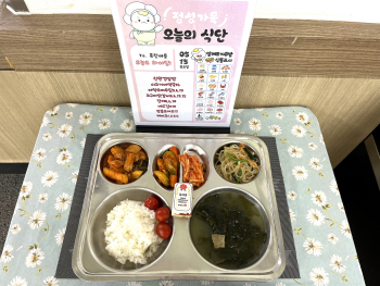 [꾸미기]IMG_1760.JPG