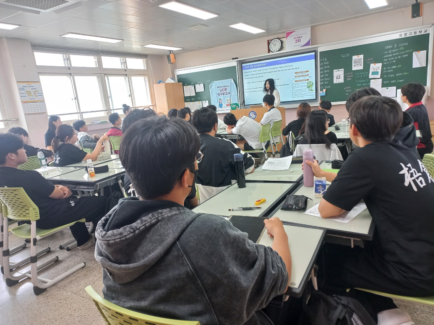 KakaoTalk_20250530_094250458_11