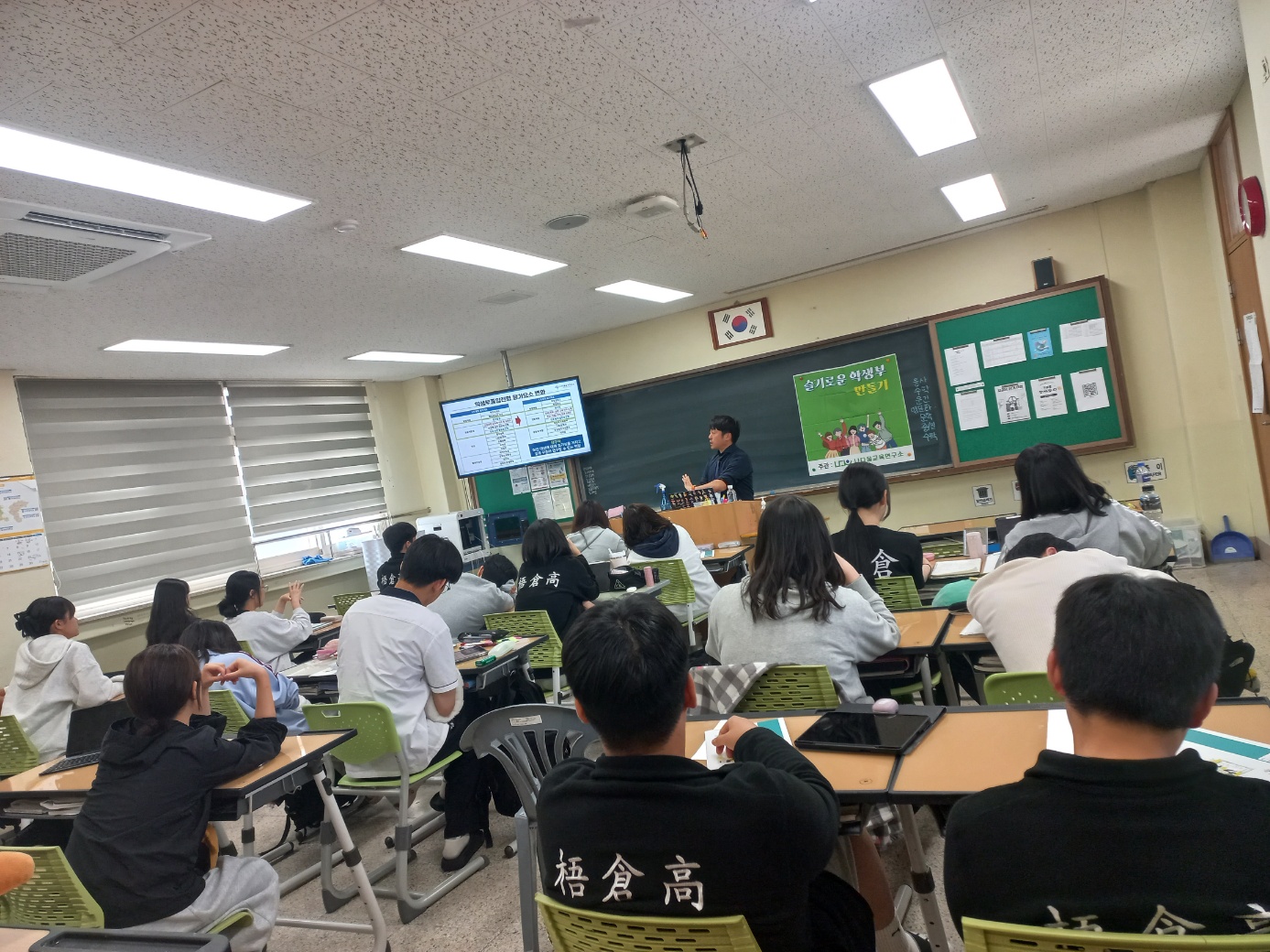 KakaoTalk_20250530_094250458_01