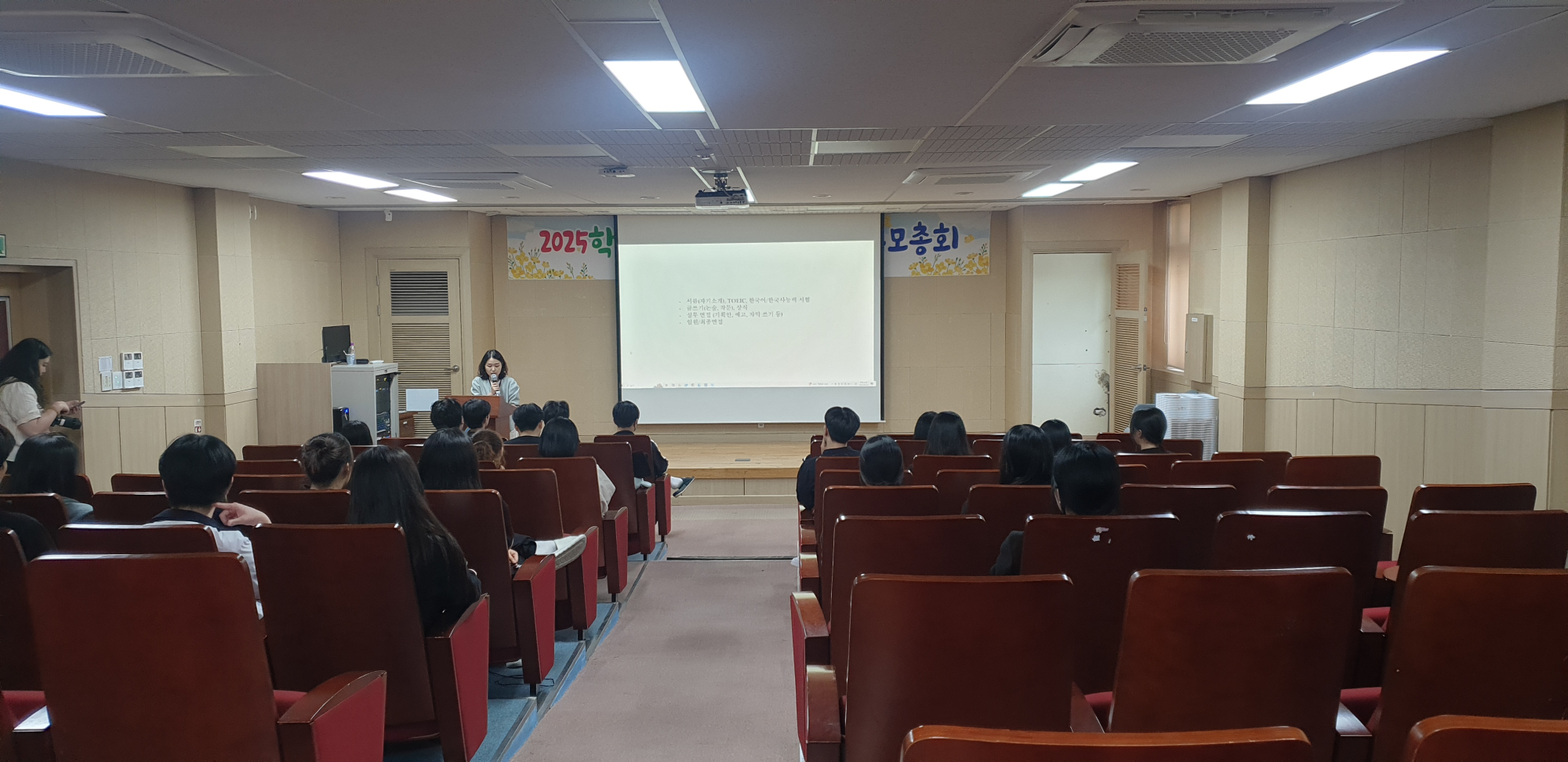 KakaoTalk_20250528_155855010_07