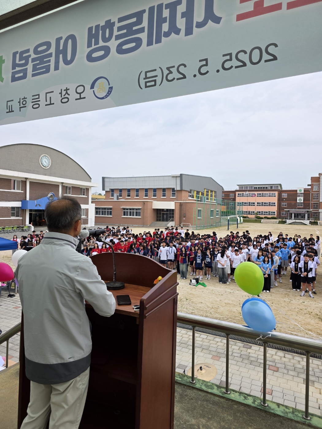 KakaoTalk_20250523_095851982