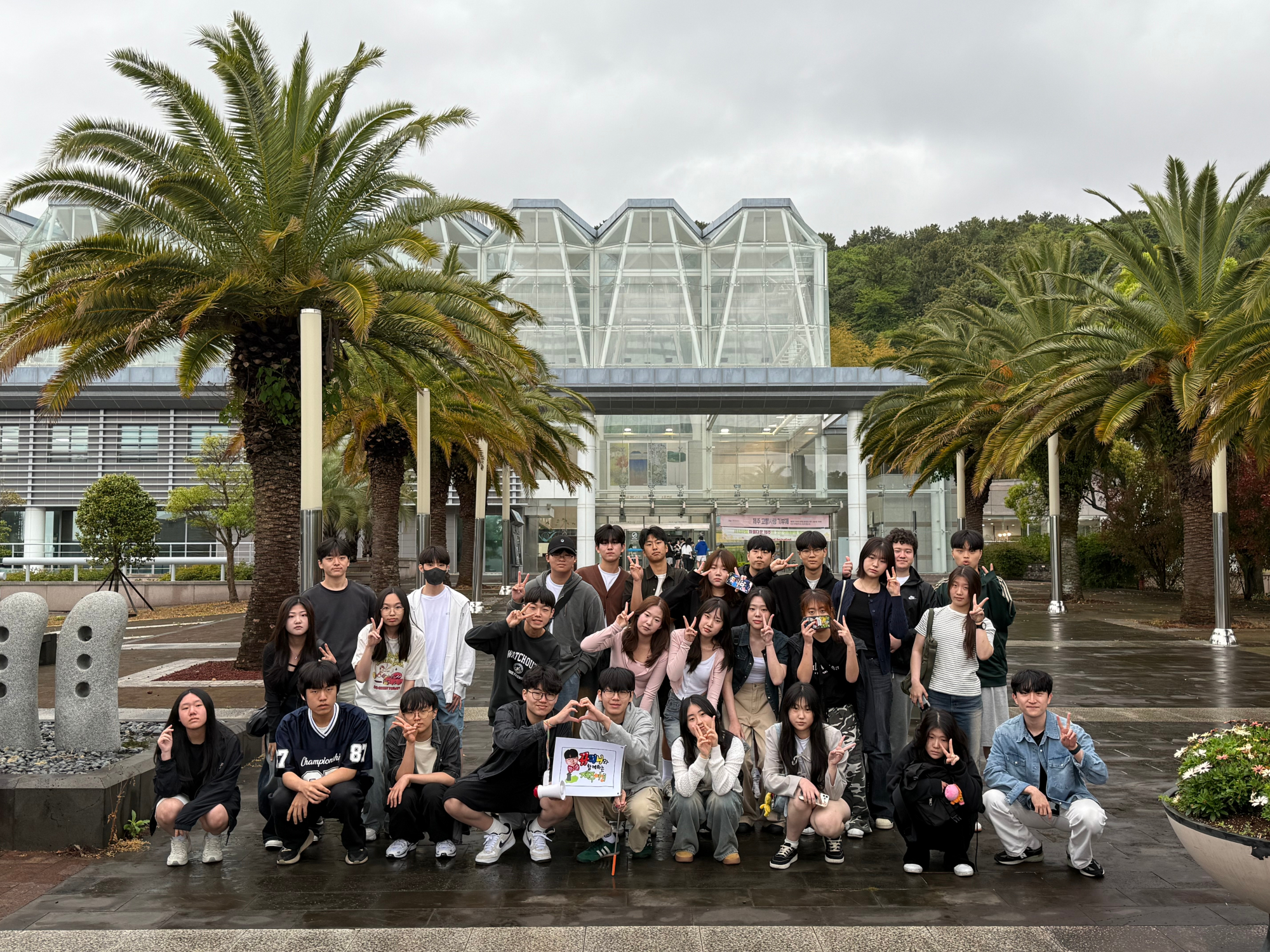 KakaoTalk_20250507_105832026_04 - 복사본