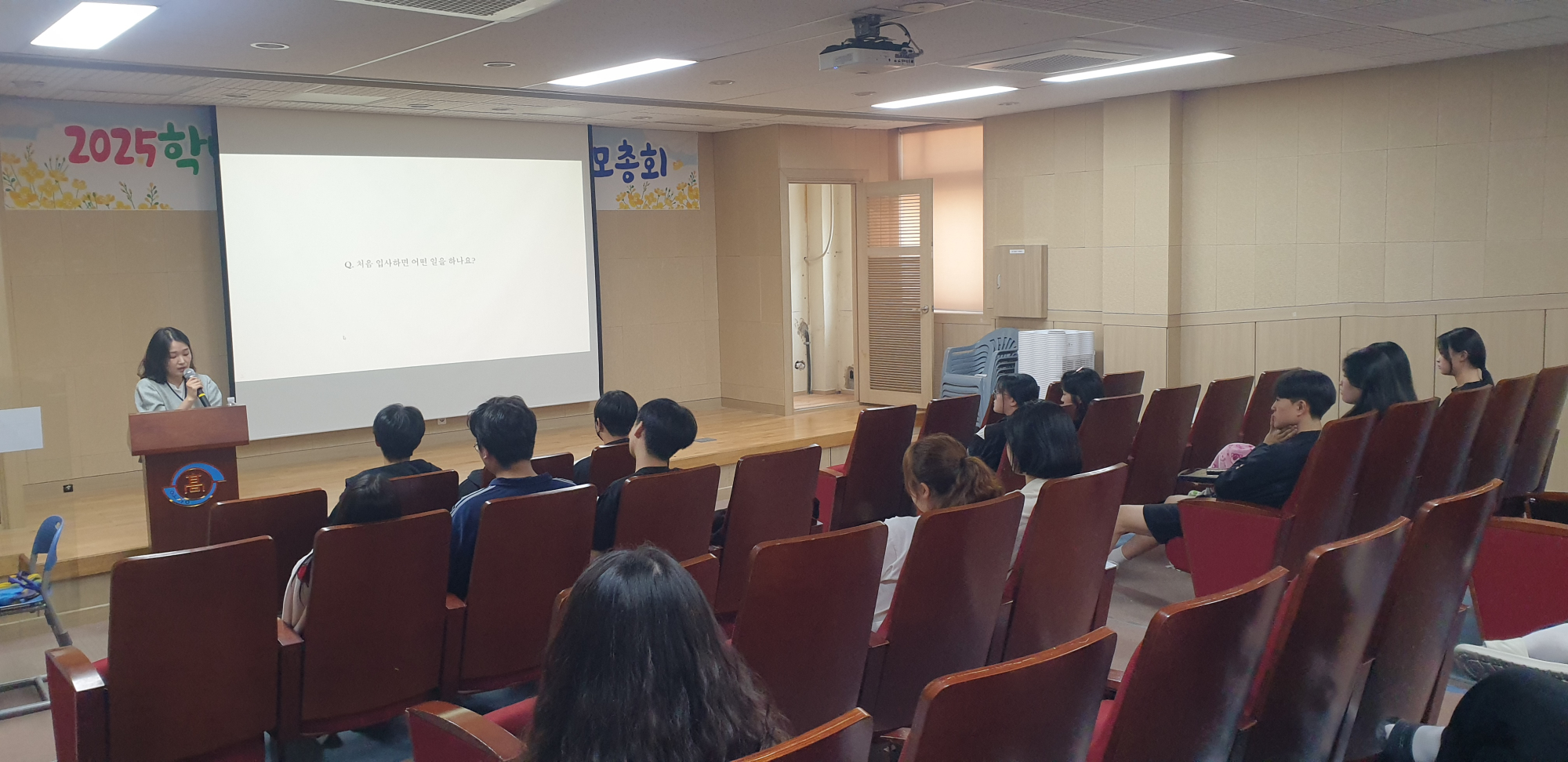 KakaoTalk_20250528_155855010_03