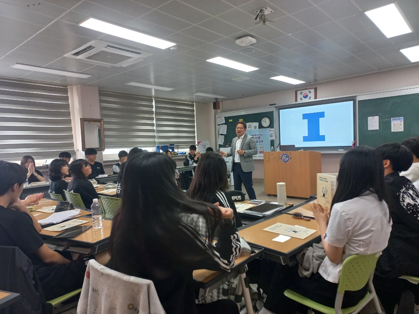 KakaoTalk_20250530_094250458_08