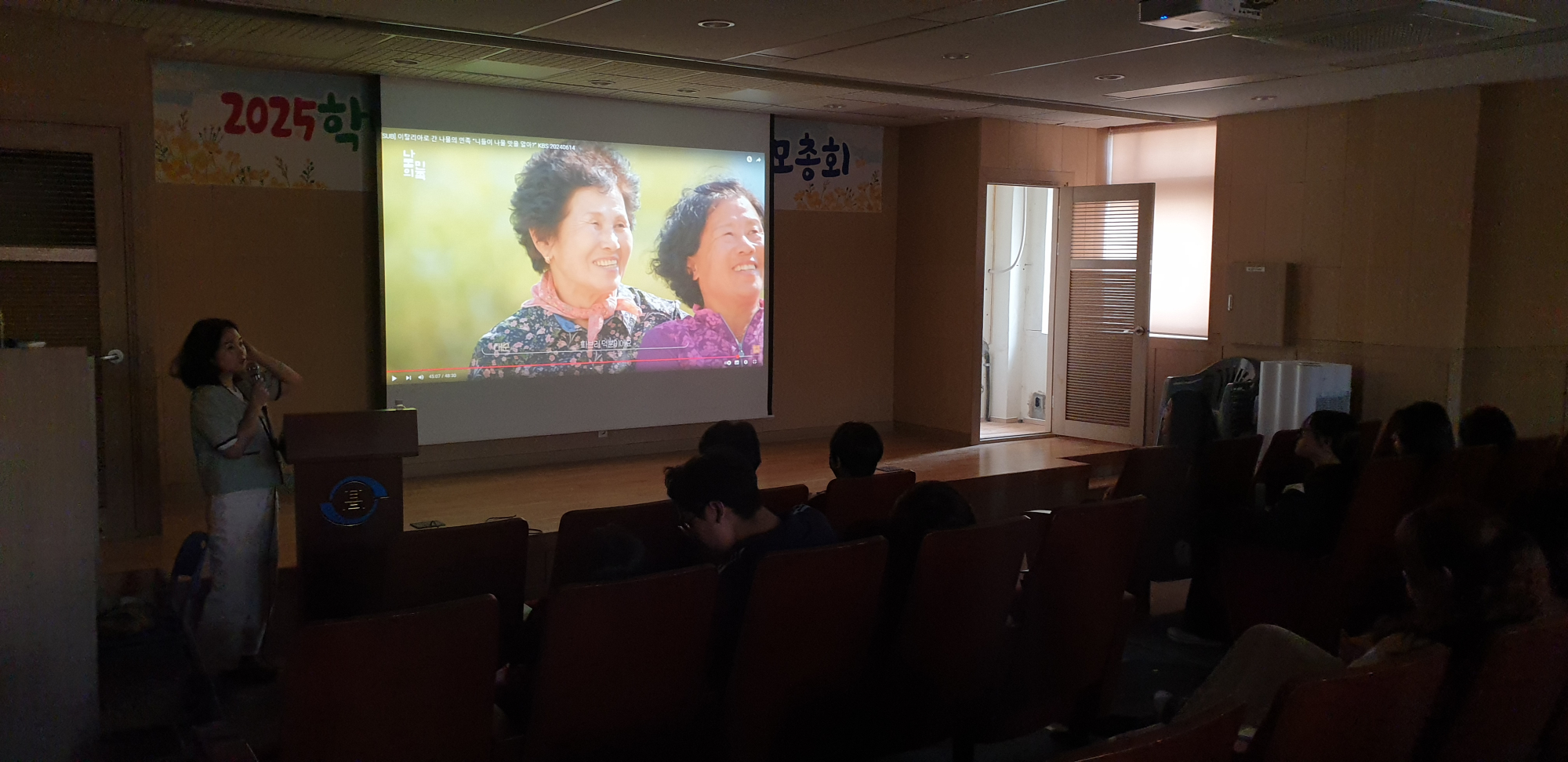 KakaoTalk_20250528_155855010