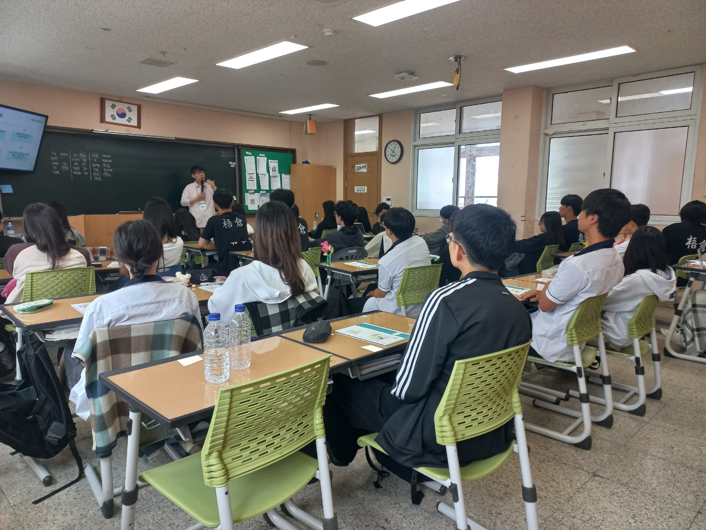KakaoTalk_20250530_094250458_03