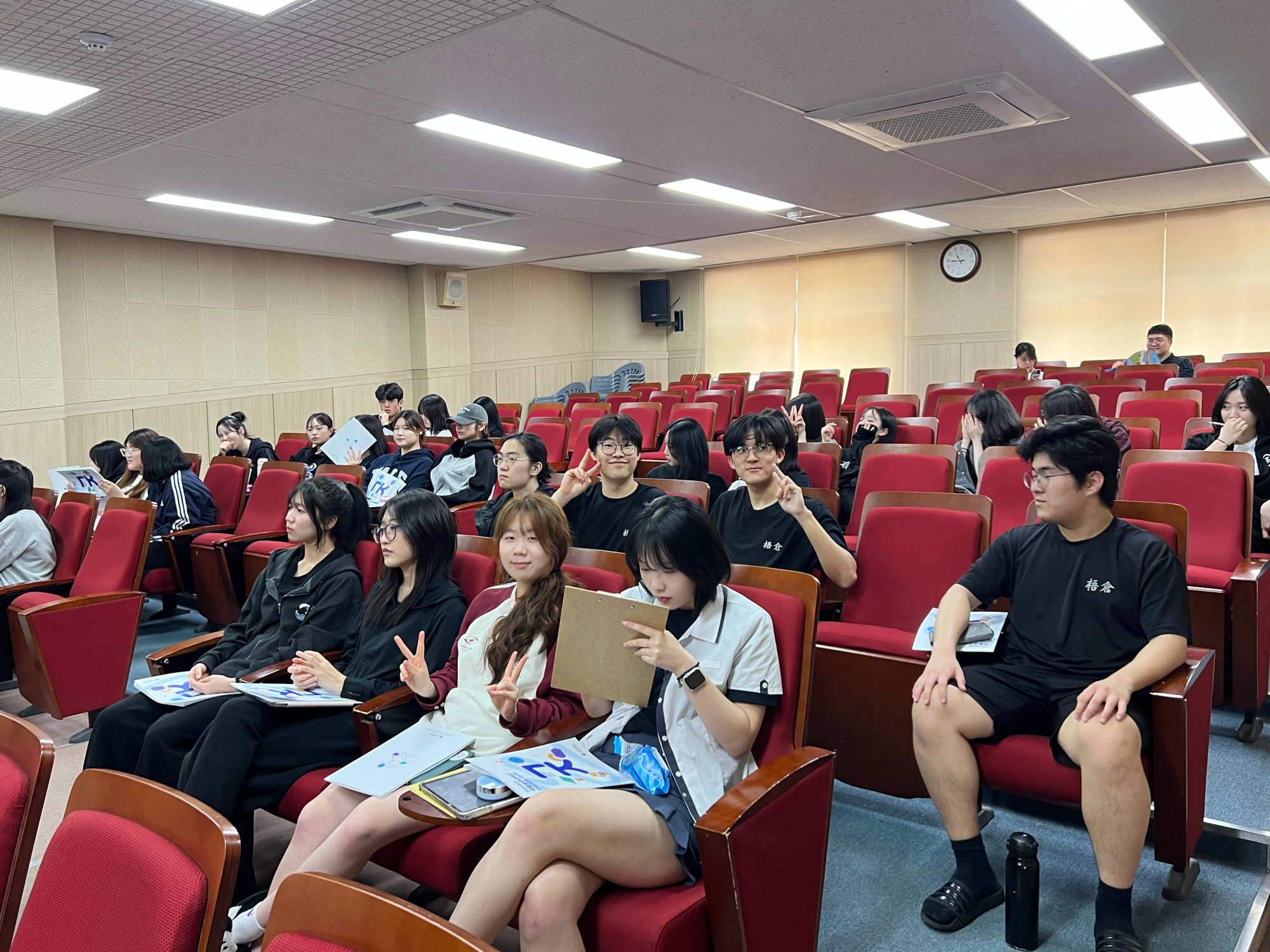 공주대학교 설명회2