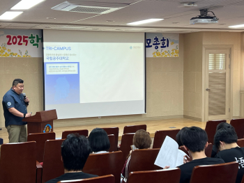 공주대학교 설명회1.jpg