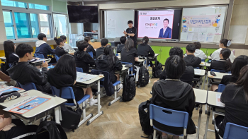 KakaoTalk_20250428_115841924.jpg