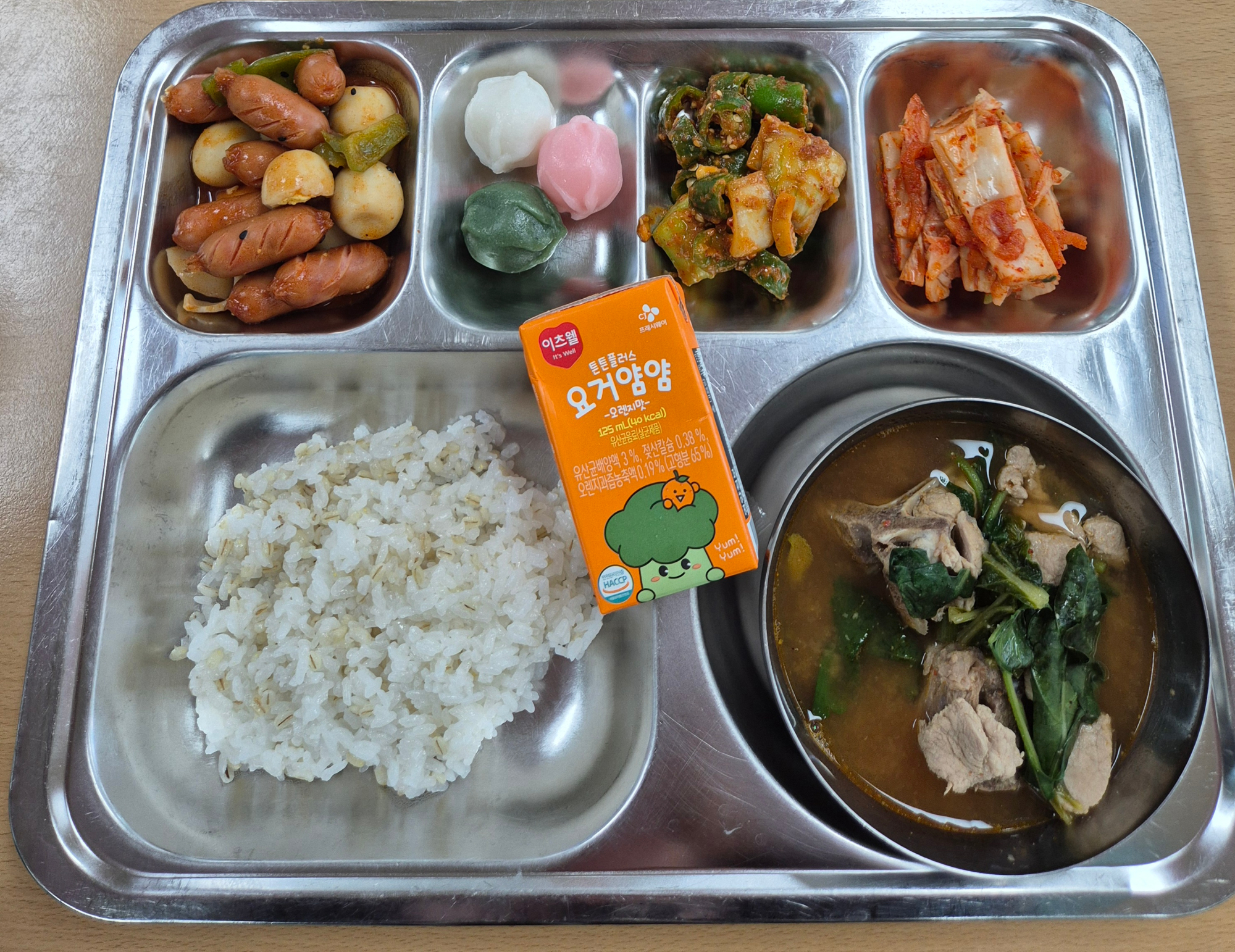 중식 식단 이미지