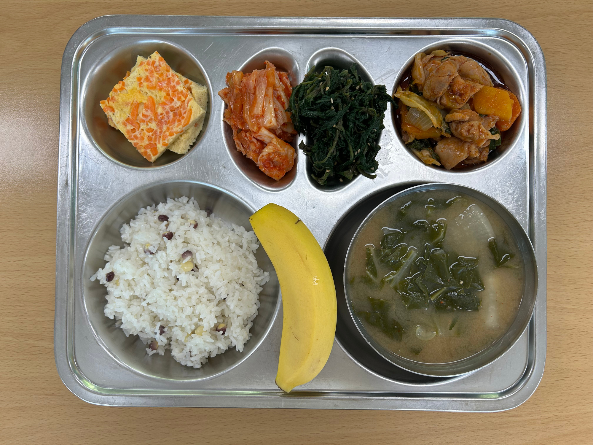 중식 식단 이미지