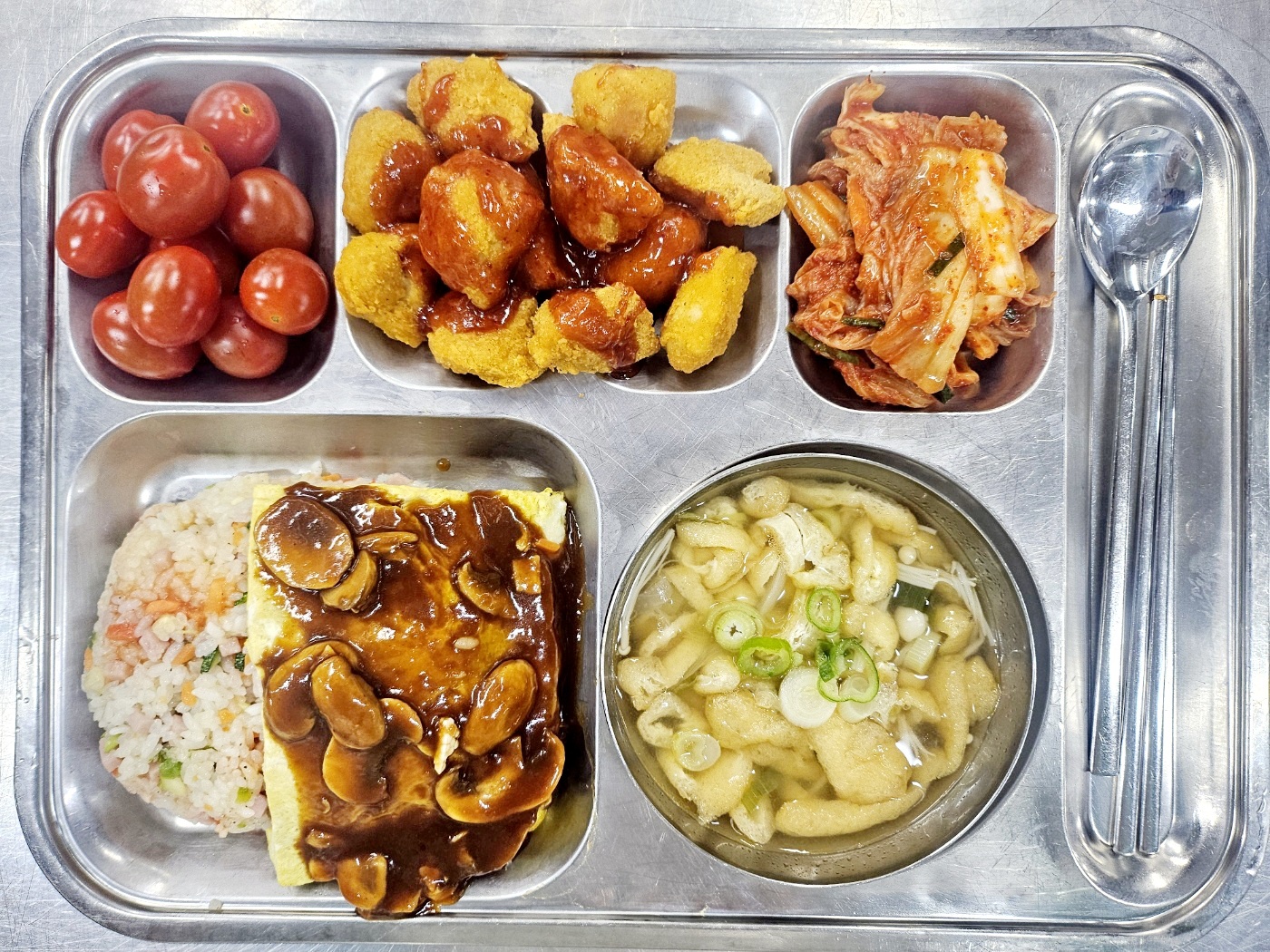 석식.jpg
