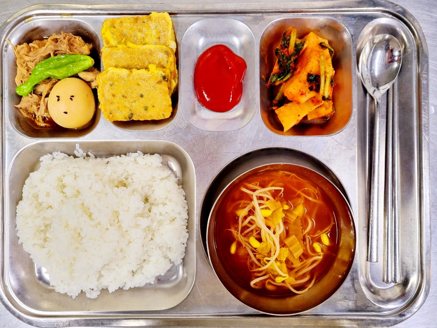 석식.jpg