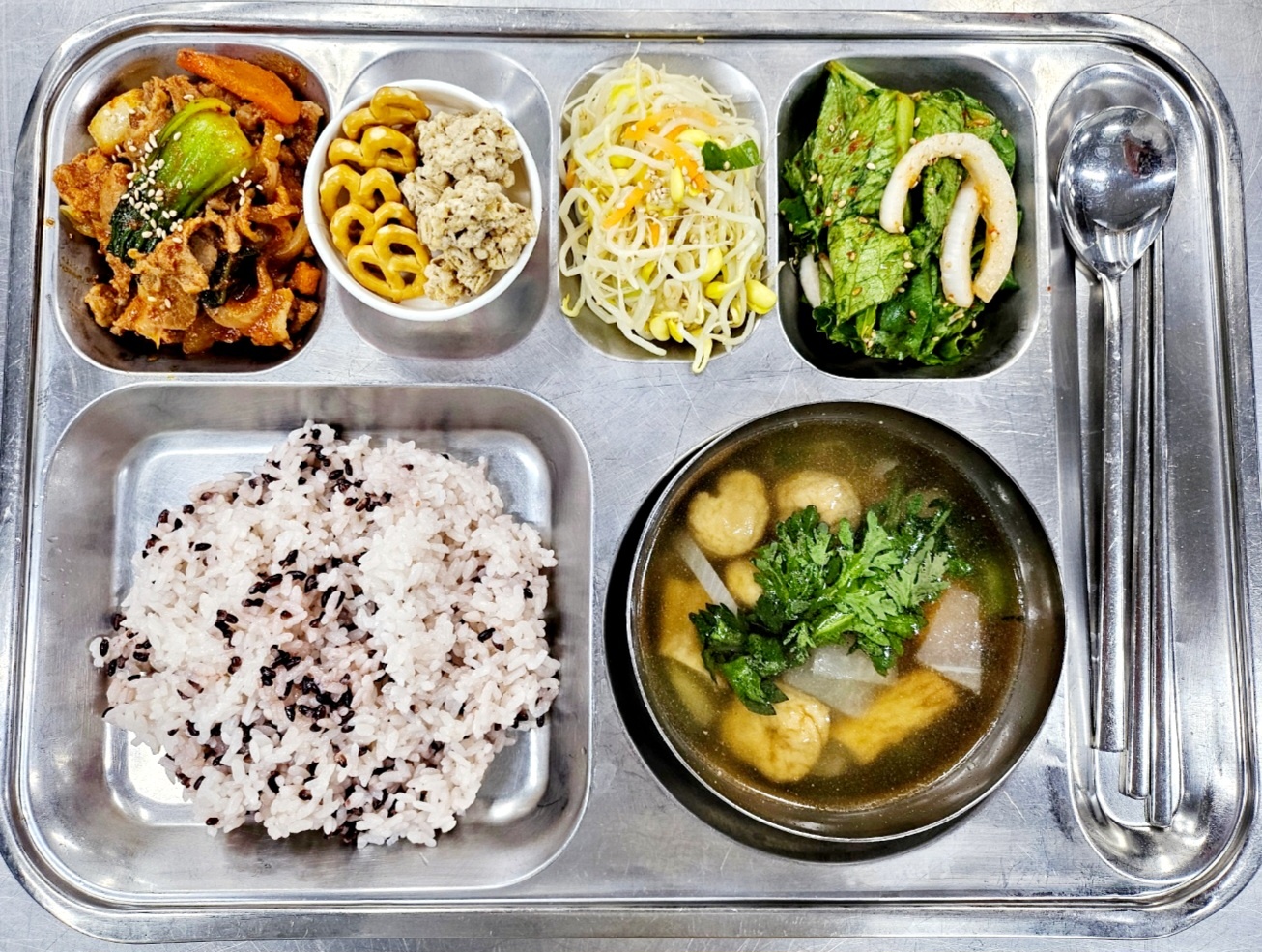 석식.jpg