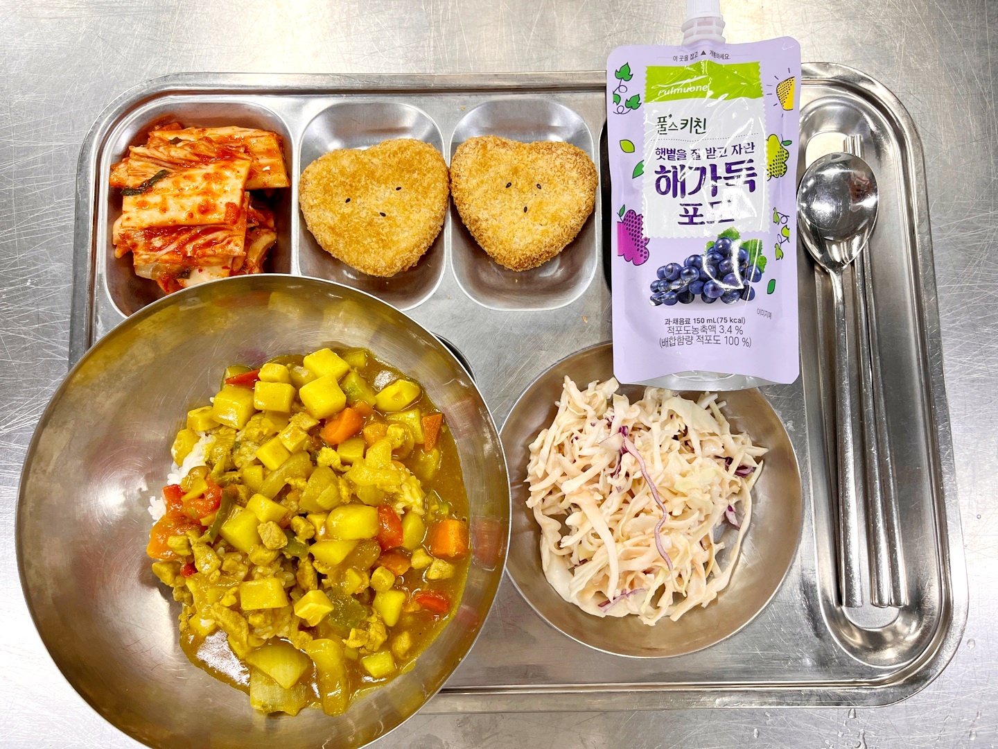 석식.jpg