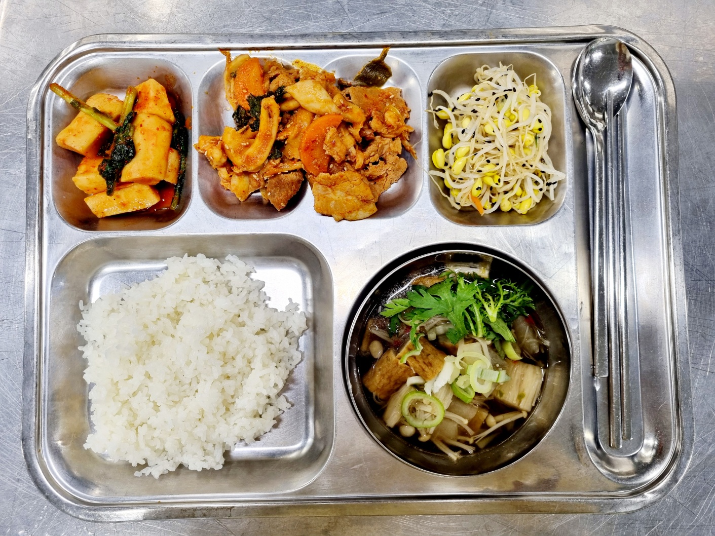 조식.jpg