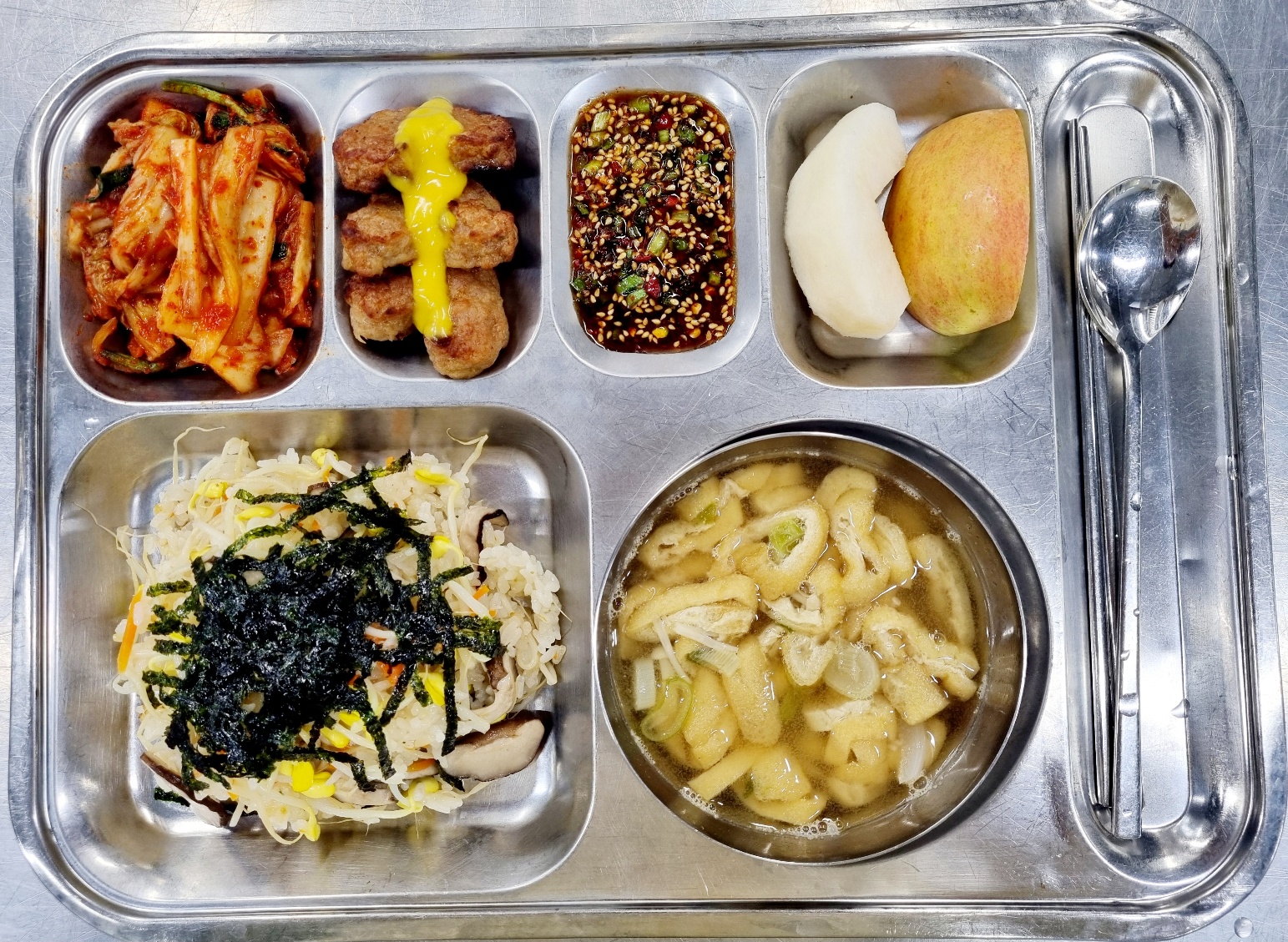 조식.jpg