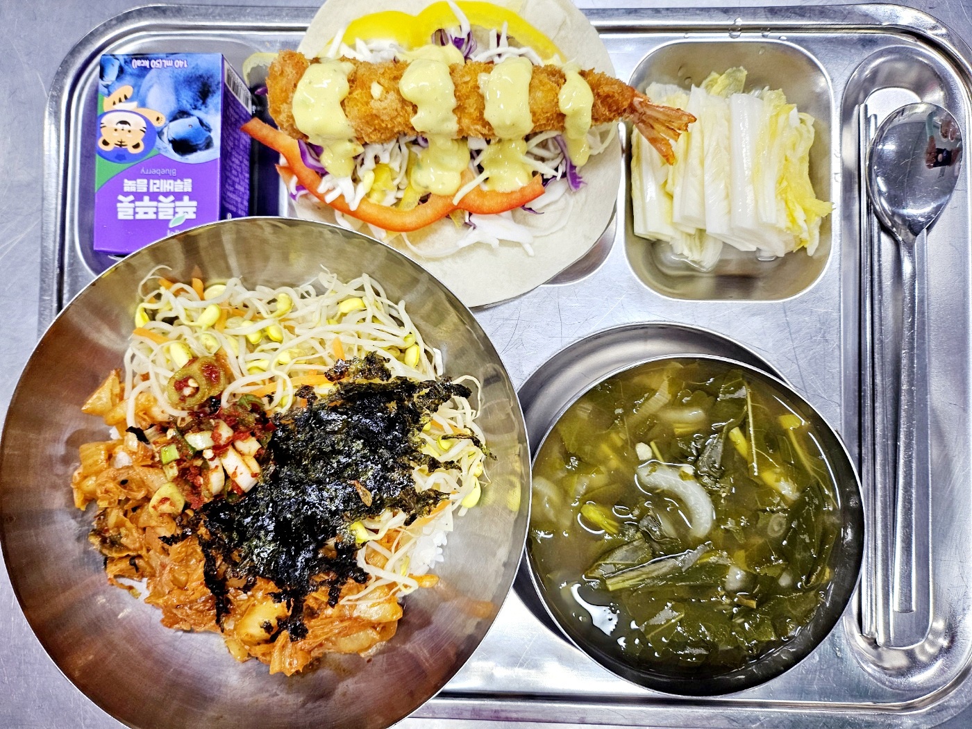 석식.jpg