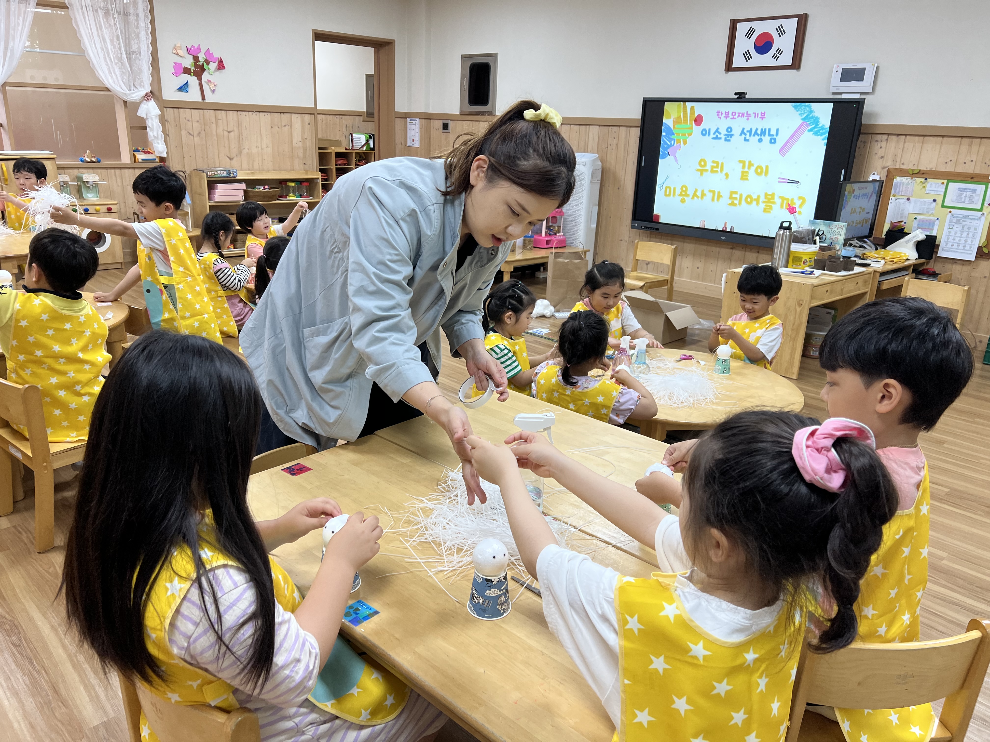 KakaoTalk_20250520_134841978.jpg