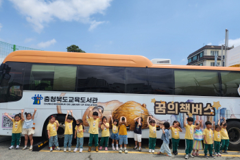 KakaoTalk_20250520_131426534.jpg