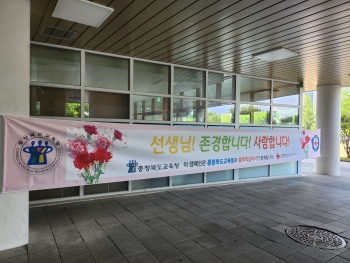 KakaoTalk_20250522_085451397.jpg
