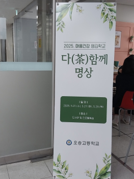 다도5.jpg