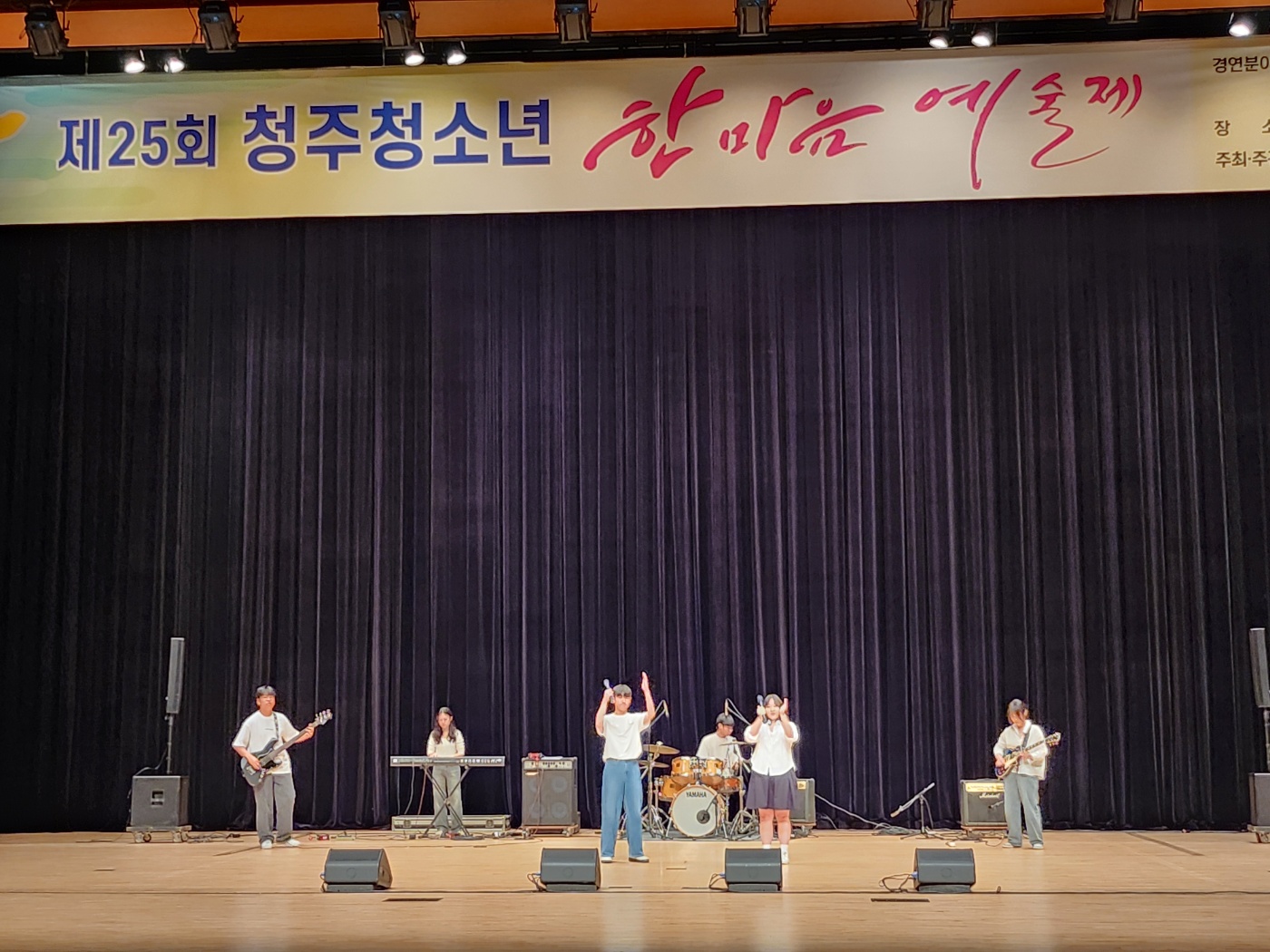 KakaoTalk_20250520_134045348_02.jpg