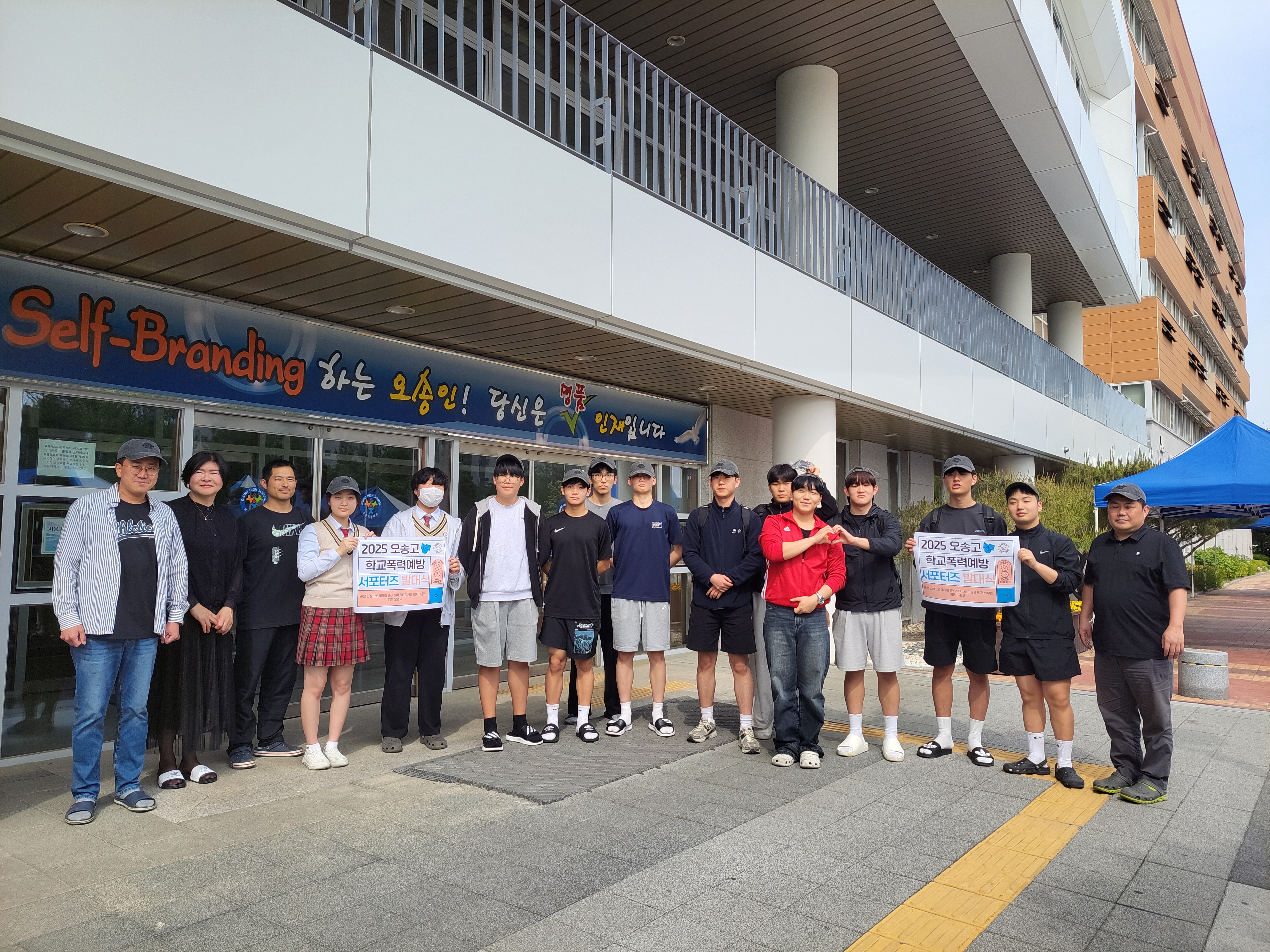 KakaoTalk_20250514_153503481.jpg