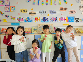 1학년 어버이날.jpg