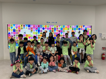 1학기 체험학습 (6).jpg