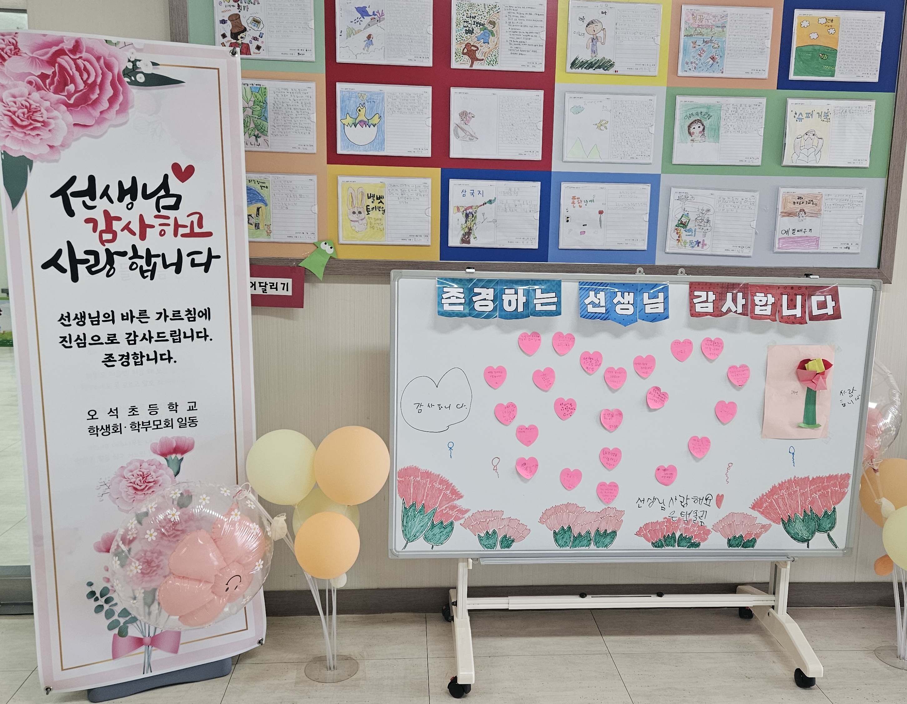 KakaoTalk_20250515_141833797.jpg