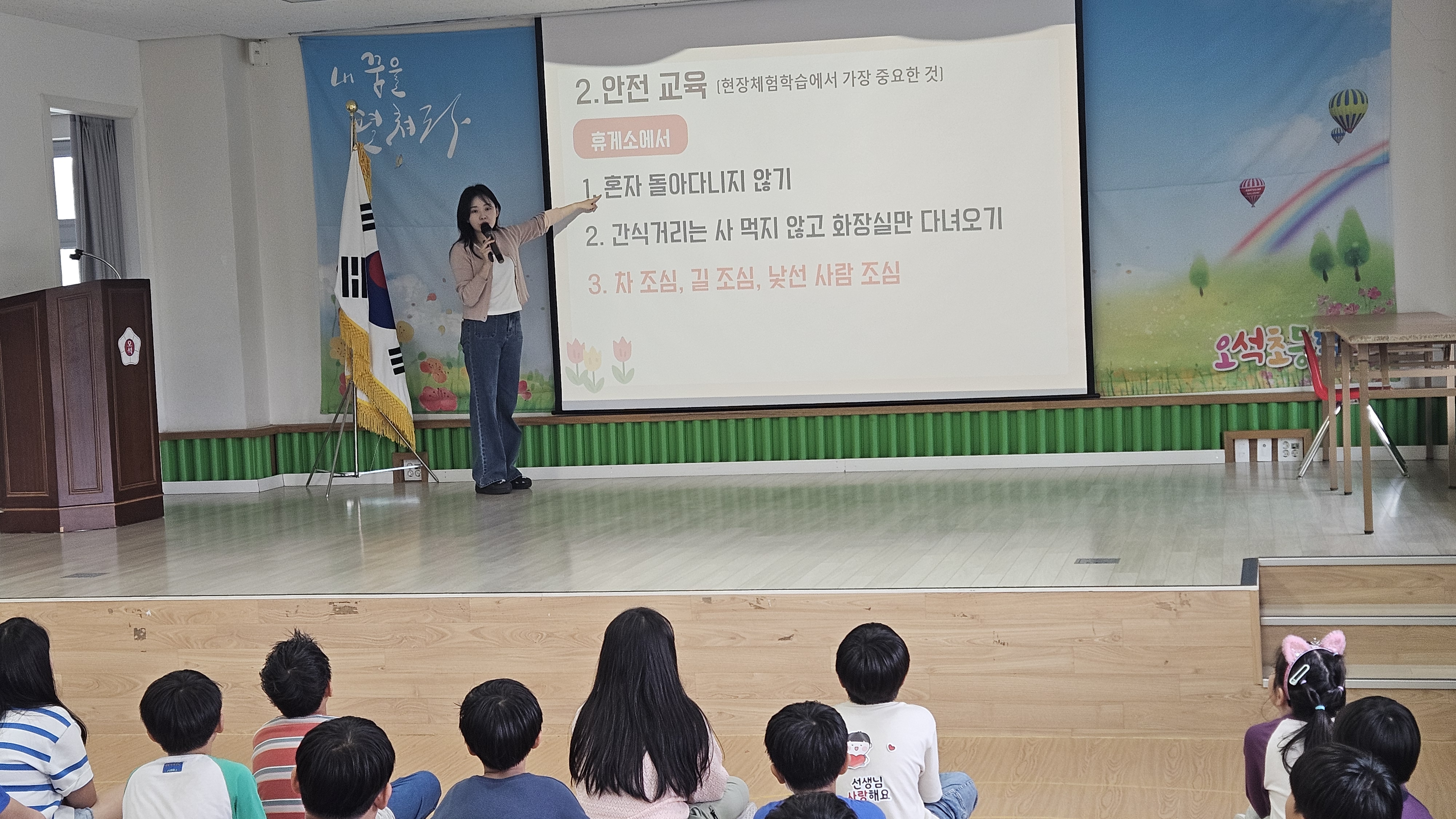 KakaoTalk_20250515_141534865.jpg