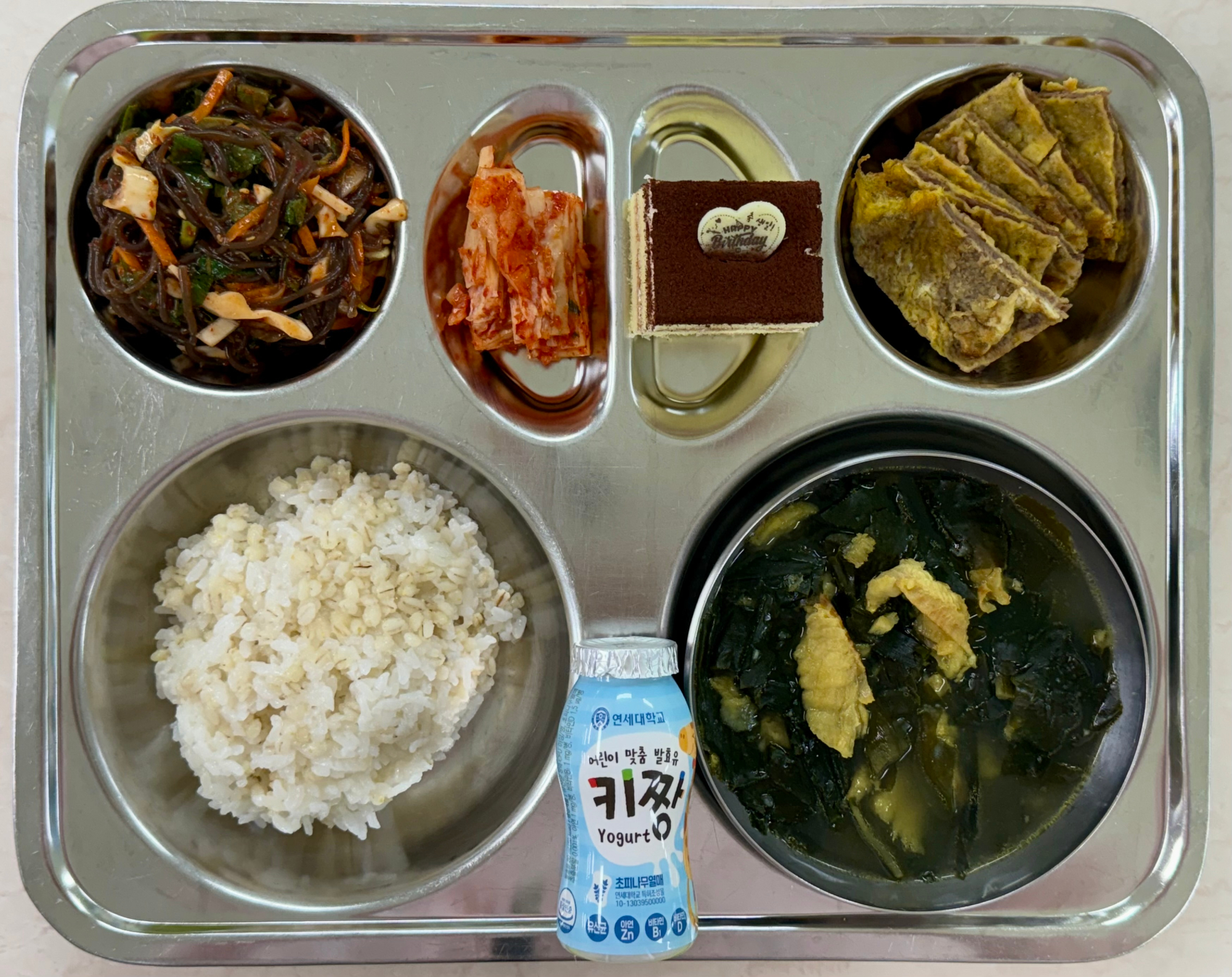 중식 식단 이미지