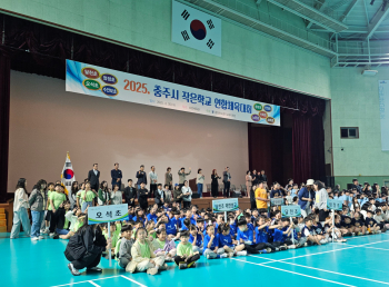 작은학교체육대회 (1).jpg