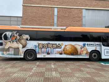 KakaoTalk_20250523_133446630.jpg