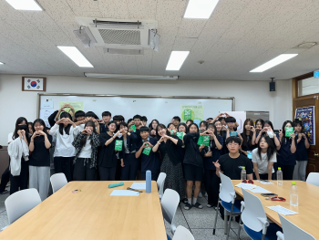 KakaoTalk_20250528_104339489_01.jpg