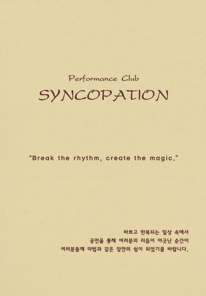 KakaoTalk_20250515_142202209