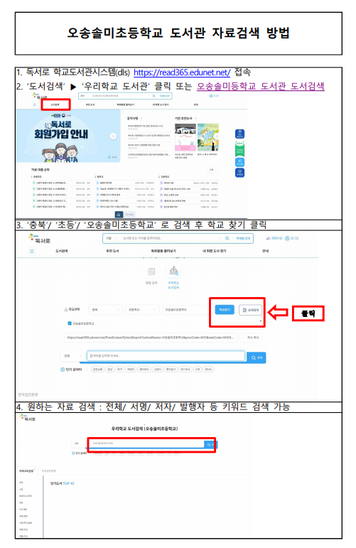 화면 캡처 2025-05-09 151946