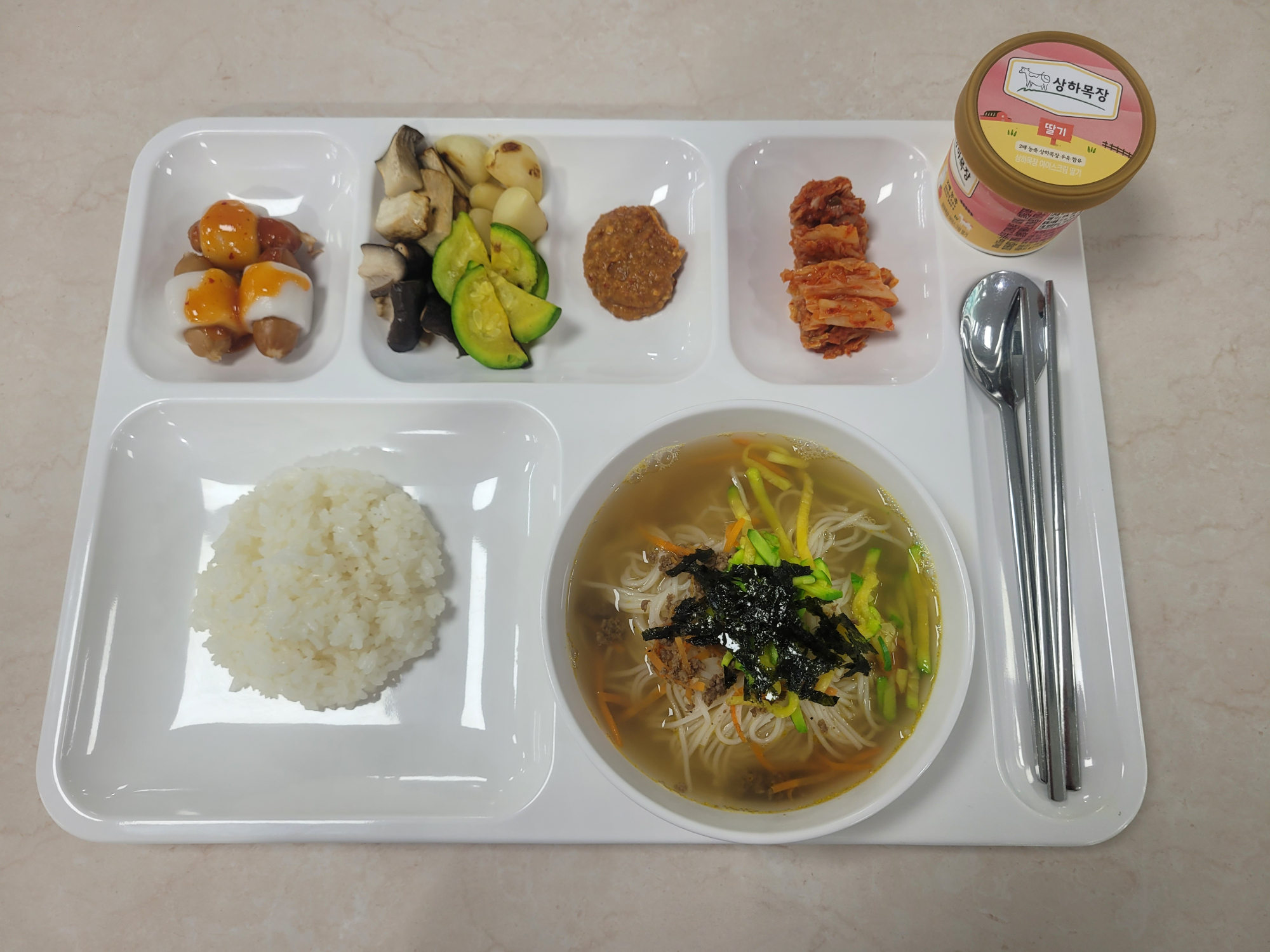 중식 식단 이미지