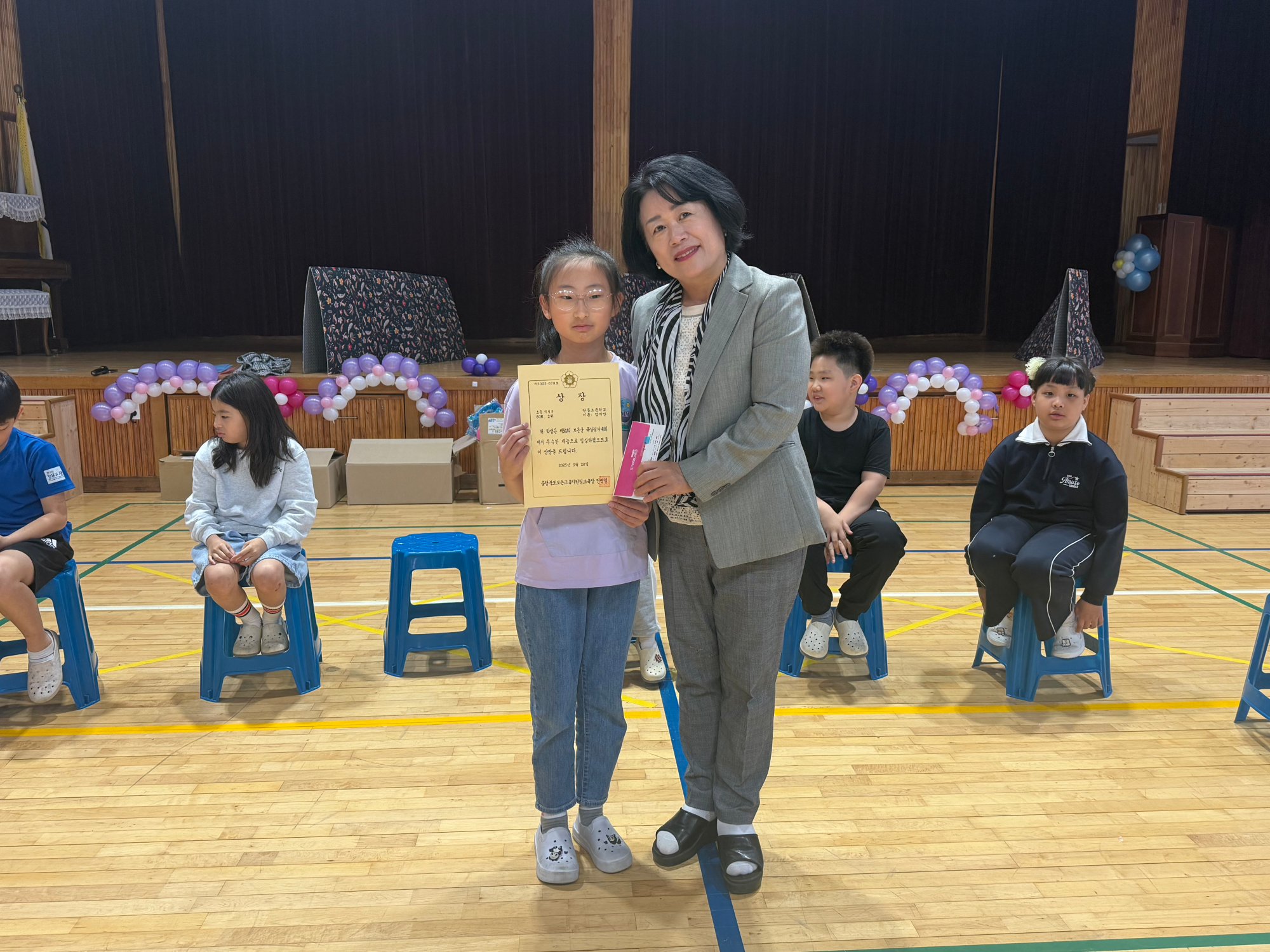 KakaoTalk_20250502_154508104_06