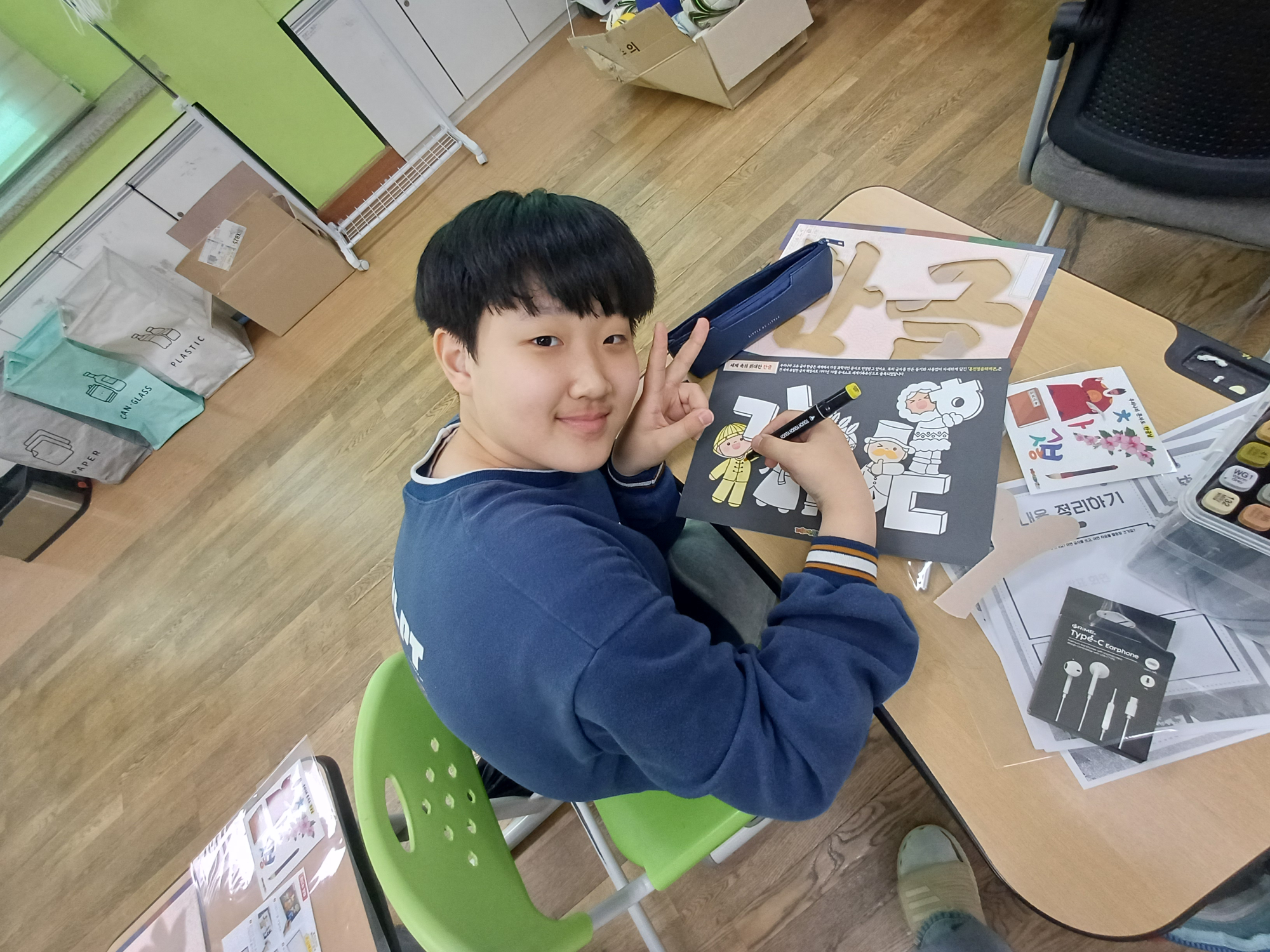 KakaoTalk_20250507_104411980_01