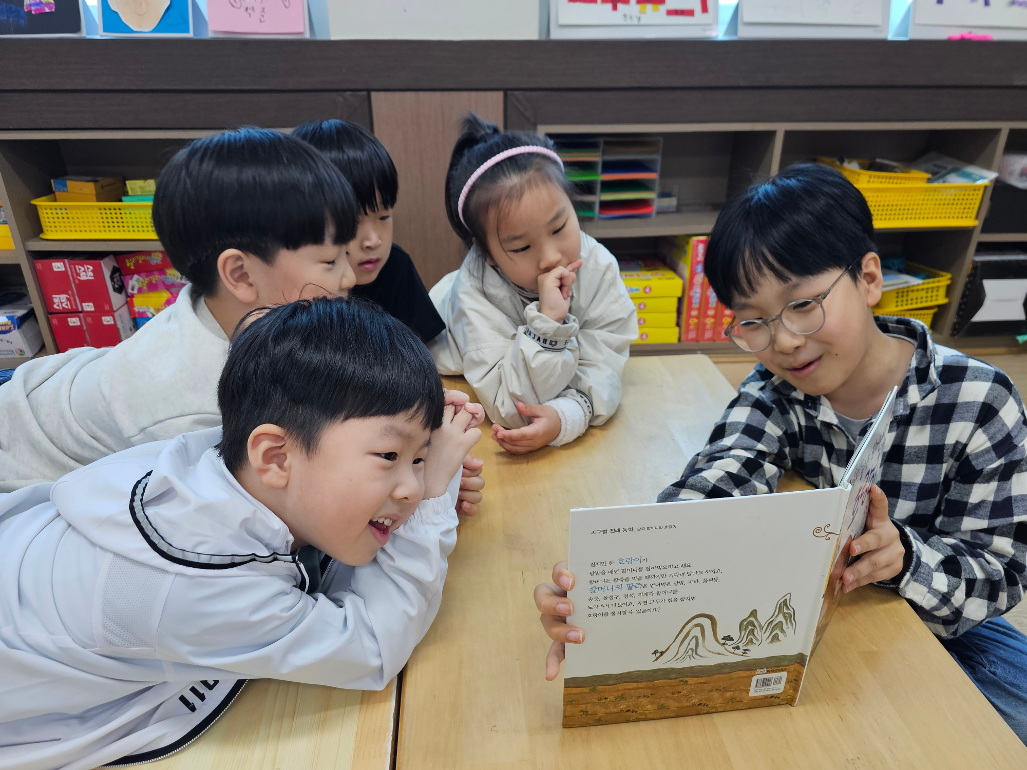 KakaoTalk_20250502_130002898