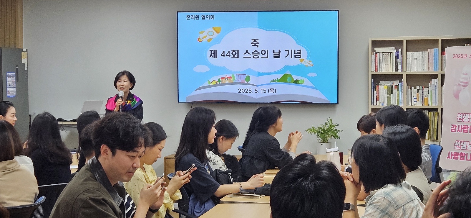 KakaoTalk_20250515_101110515.jpg