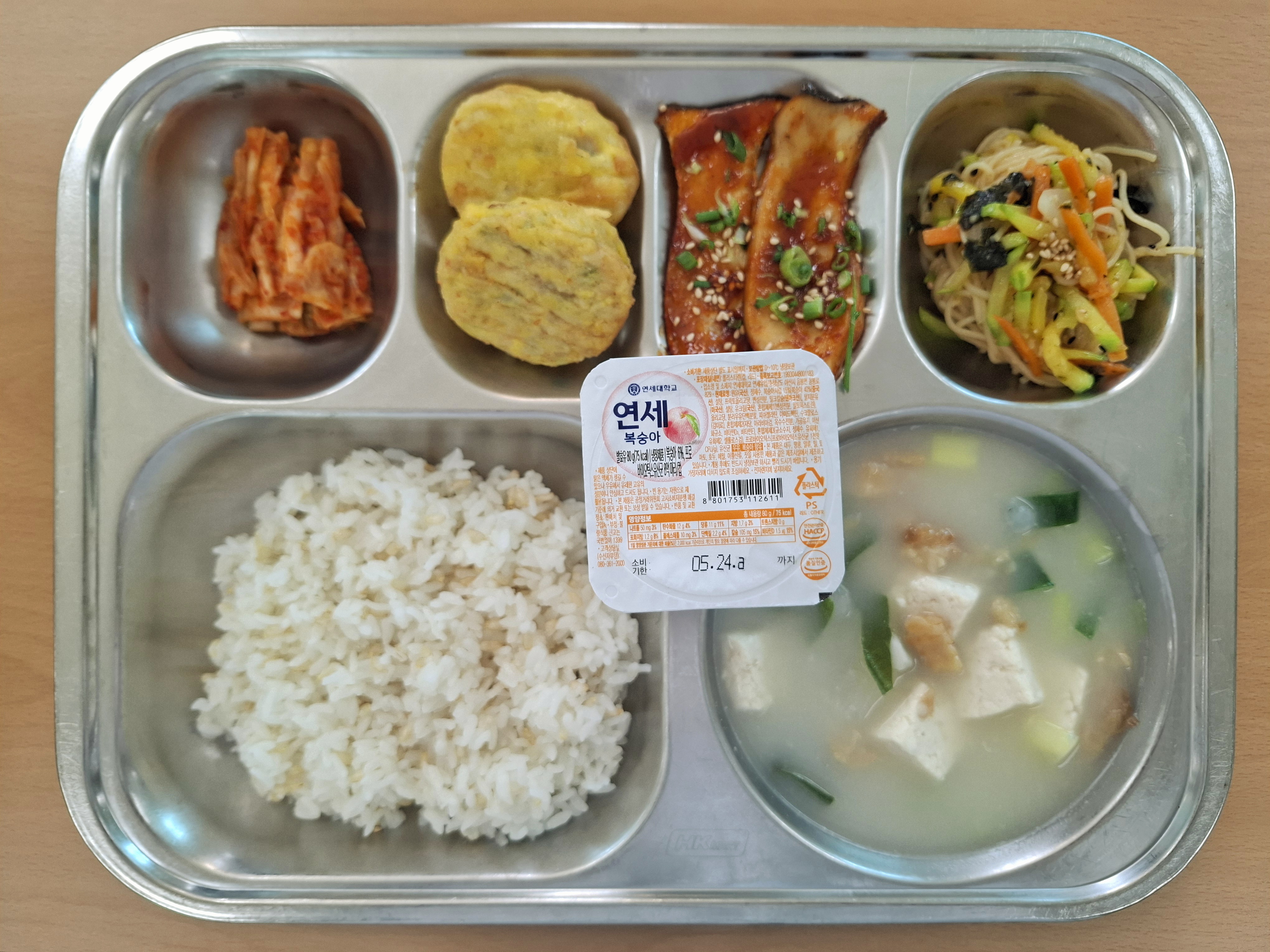 KakaoTalk_20250513_123702134.jpg